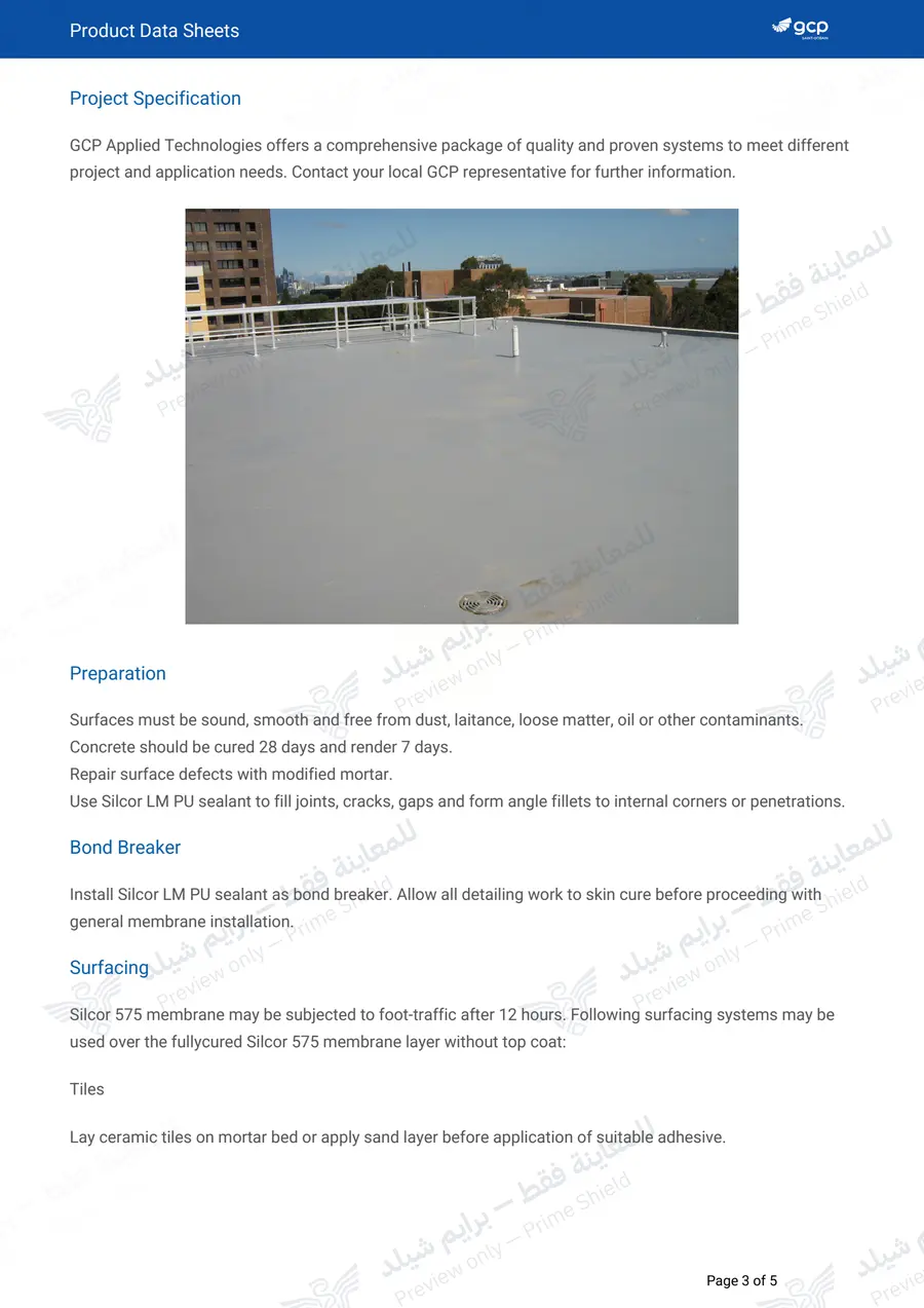 Page 14 of 16 — Silcor 575 — Official sheet (EN)