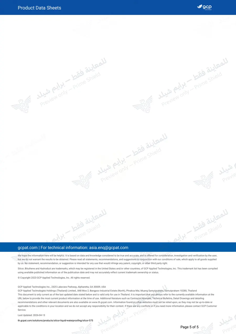 Page 16 of 16 — Silcor 575 — Official sheet (EN)
