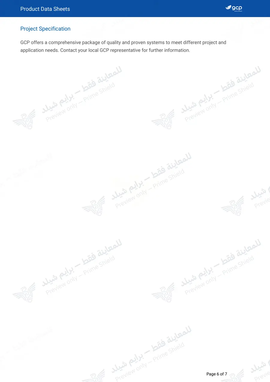 الصفحة 16 من 17 — Silcor 990MP — النشرة الرسمية (EN)