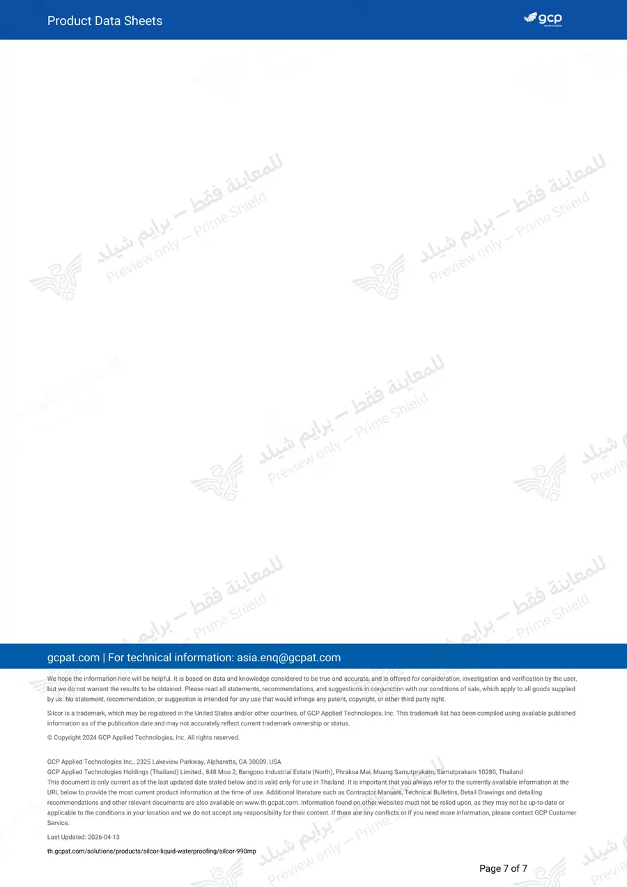 الصفحة 17 من 17 — Silcor 990MP — النشرة الرسمية (EN)