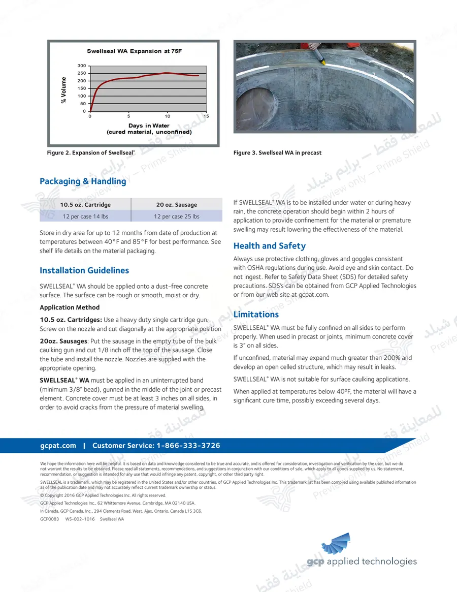 الصفحة 11 من 11 — Swellseal WA — النشرة الرسمية (EN)