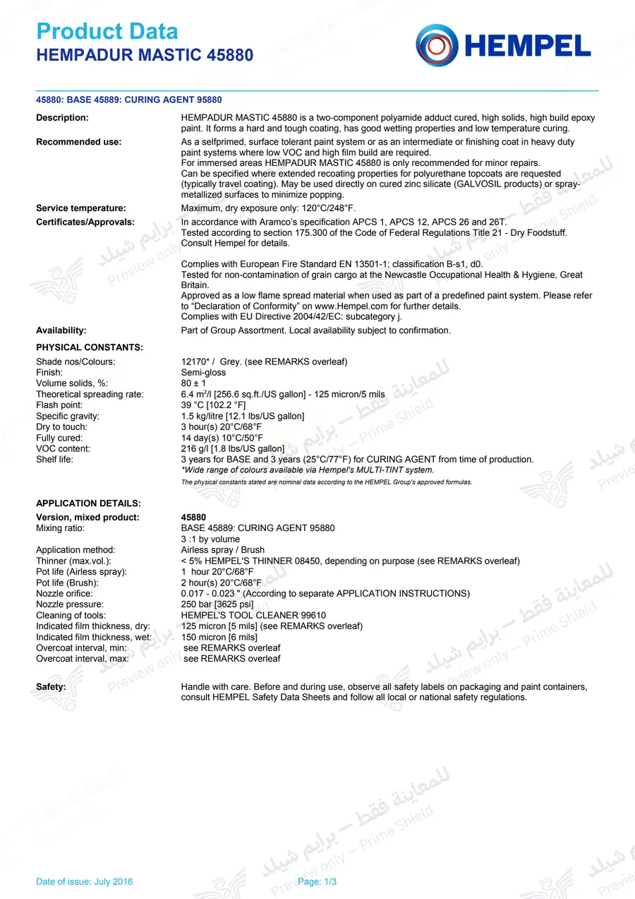 الصفحة 12 من 14 — Hempadur Mastic 45880 — النشرة الرسمية (EN)