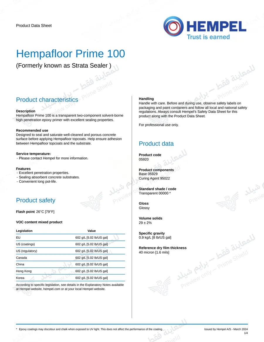 الصفحة 9 من 12 — Hempafloor Prime 100 — النشرة الرسمية (EN)
