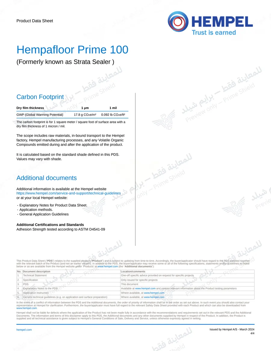 الصفحة 12 من 12 — Hempafloor Prime 100 — النشرة الرسمية (EN)