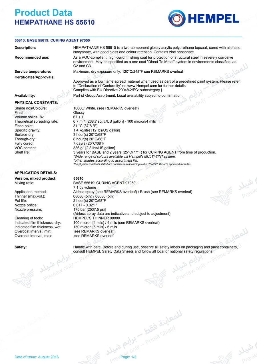الصفحة 11 من 12 — Hempathane HS 55610 — النشرة الرسمية (EN)