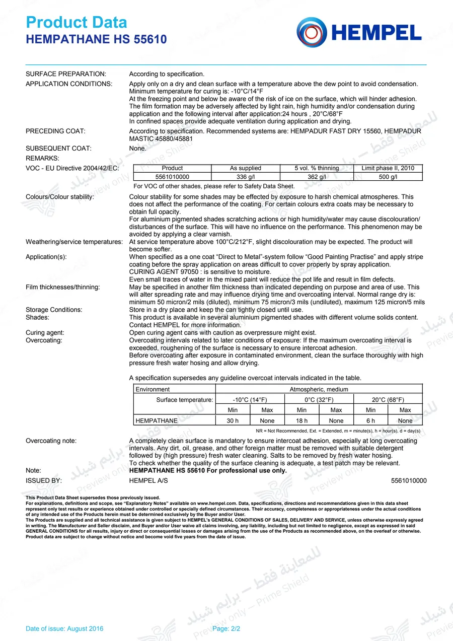 الصفحة 12 من 12 — Hempathane HS 55610 — النشرة الرسمية (EN)