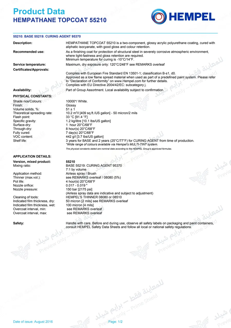 الصفحة 10 من 11 — Hempathane Topcoat 55210 — النشرة الرسمية (EN)