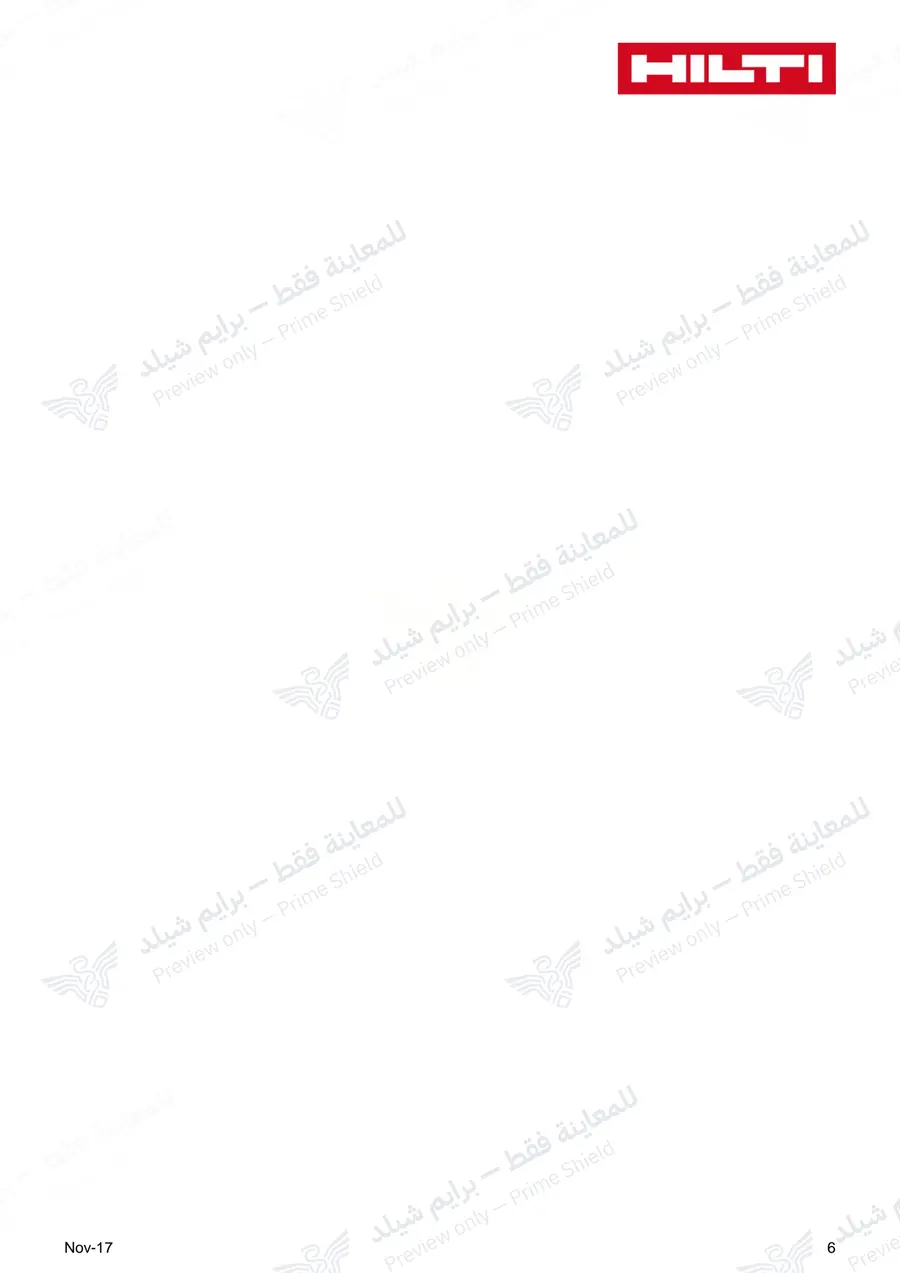 الصفحة 15 من 20 — HIT-RE 10 — النشرة الرسمية (EN)