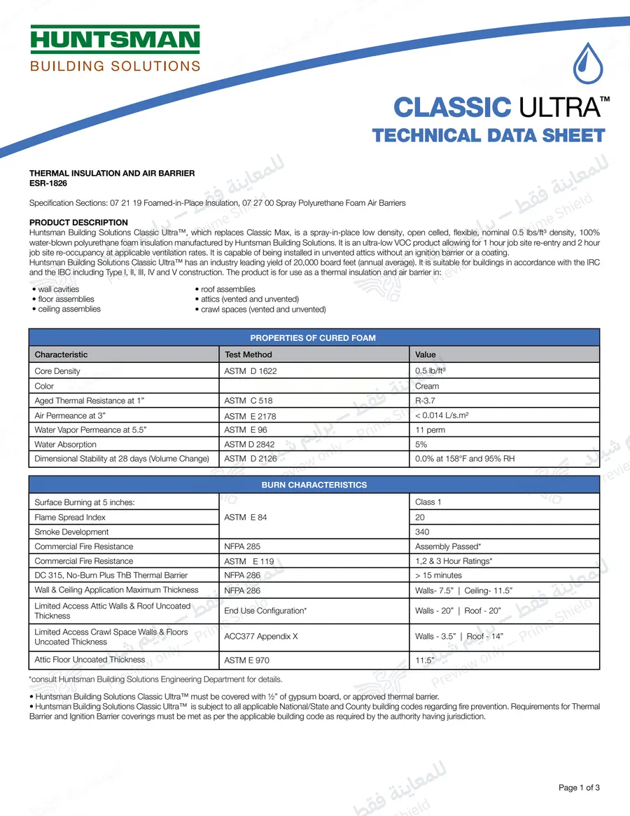 الصفحة 11 من 13 — Classic Ultra — النشرة الرسمية (EN)