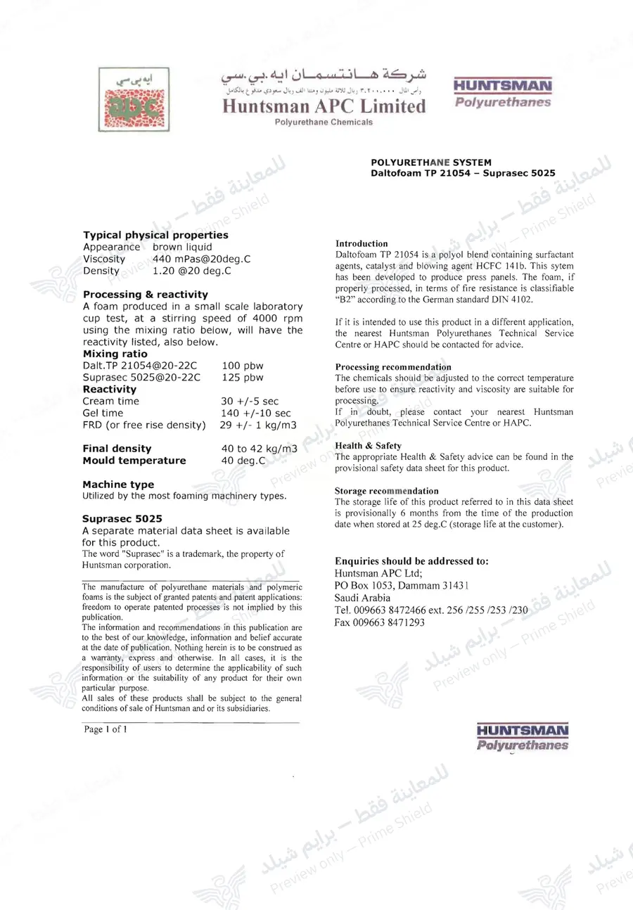 الصفحة 9 من 9 — Dalt TP 21054 — النشرة الرسمية (EN)