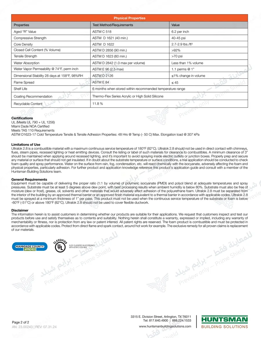الصفحة 11 من 11 — UltraLok 2.8 — النشرة الرسمية (EN)