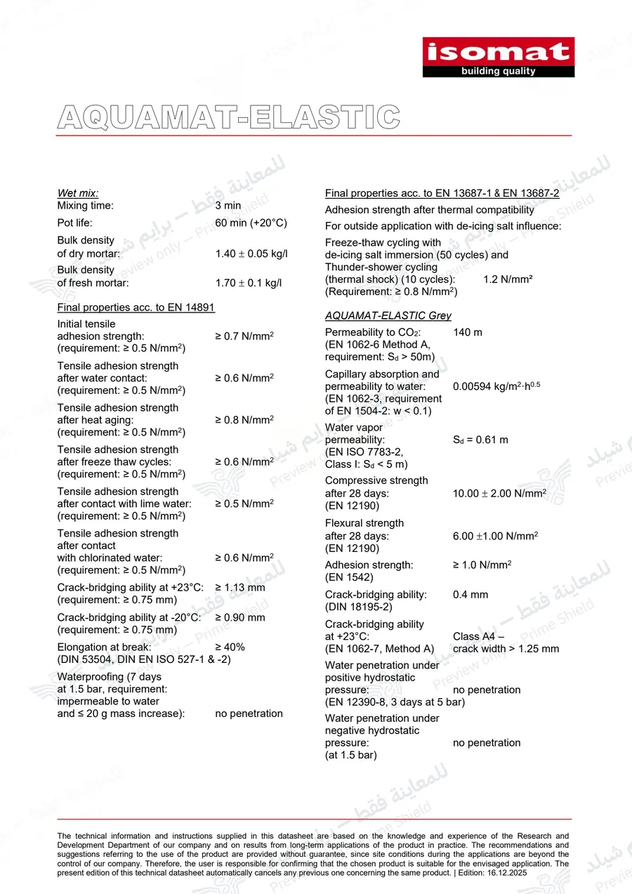 الصفحة 13 من 17 — AQUAMAT-ELASTIC — النشرة الرسمية (EN)