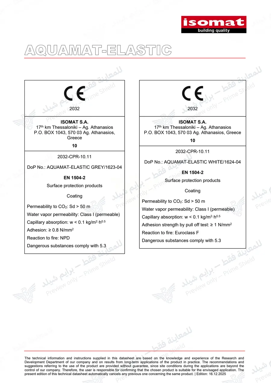الصفحة 16 من 17 — AQUAMAT-ELASTIC — النشرة الرسمية (EN)