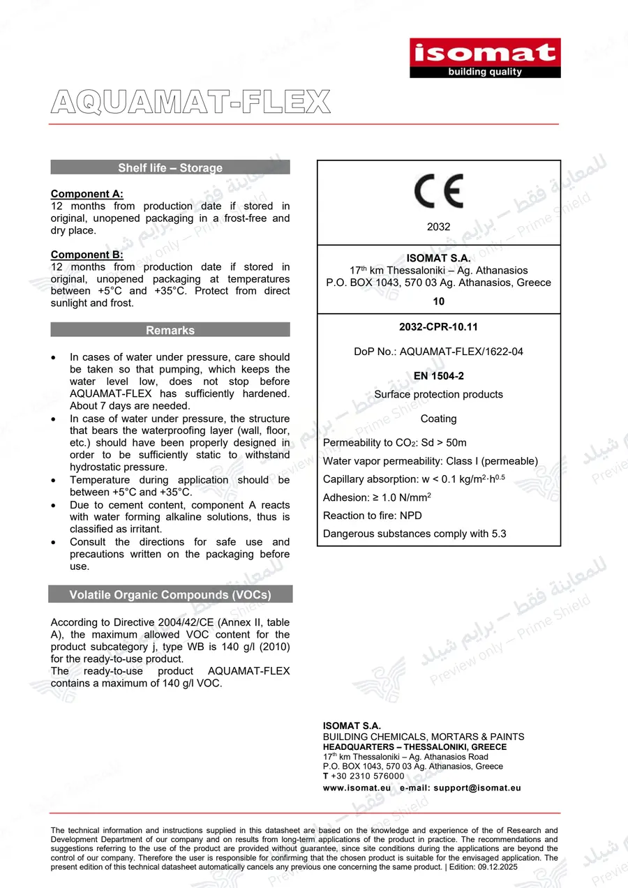 Page 12 of 12 — AQUAMAT-FLEX — Official sheet (EN)