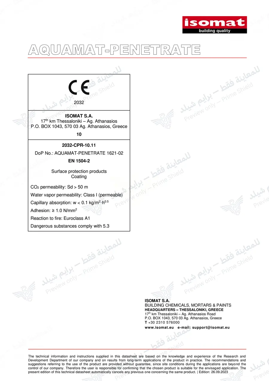 Page 12 of 12 — AQUAMAT-PENETRATE — Official sheet (EN)