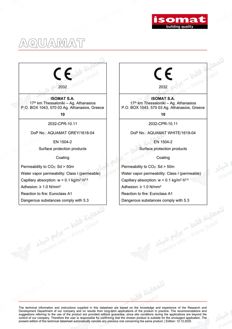 Page 13 of 14 — AQUAMAT — Official sheet (EN)