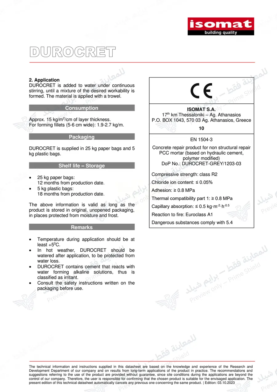الصفحة 11 من 12 — DUROCRET — النشرة الرسمية (EN)