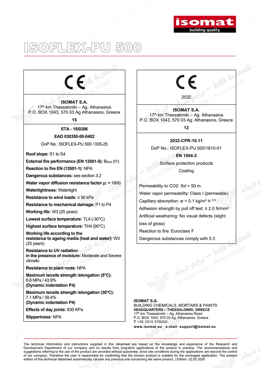 الصفحة 16 من 16 — ISOFLEX-PU 500 — النشرة الرسمية (EN)