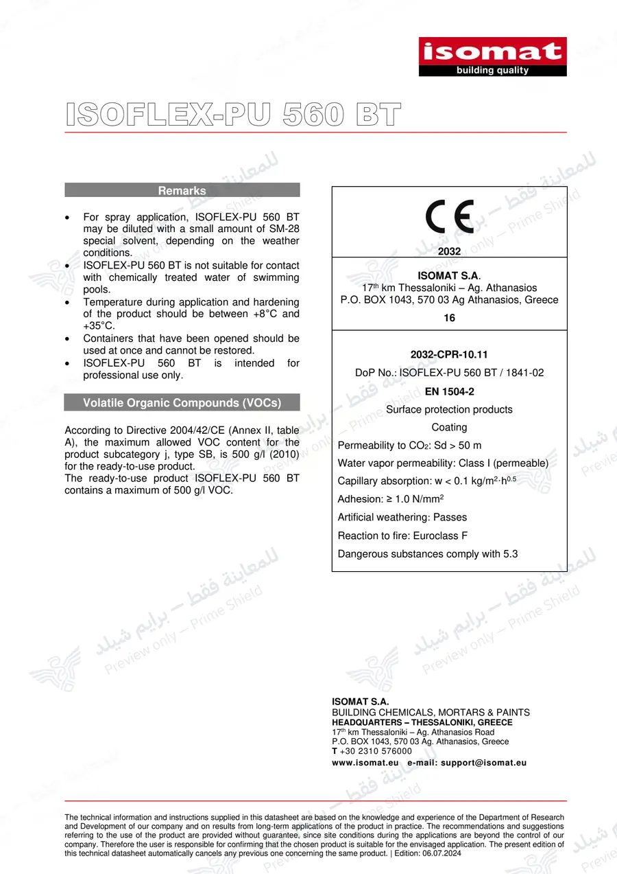 الصفحة 13 من 13 — ISOFLEX-PU 560 BT — النشرة الرسمية (EN)
