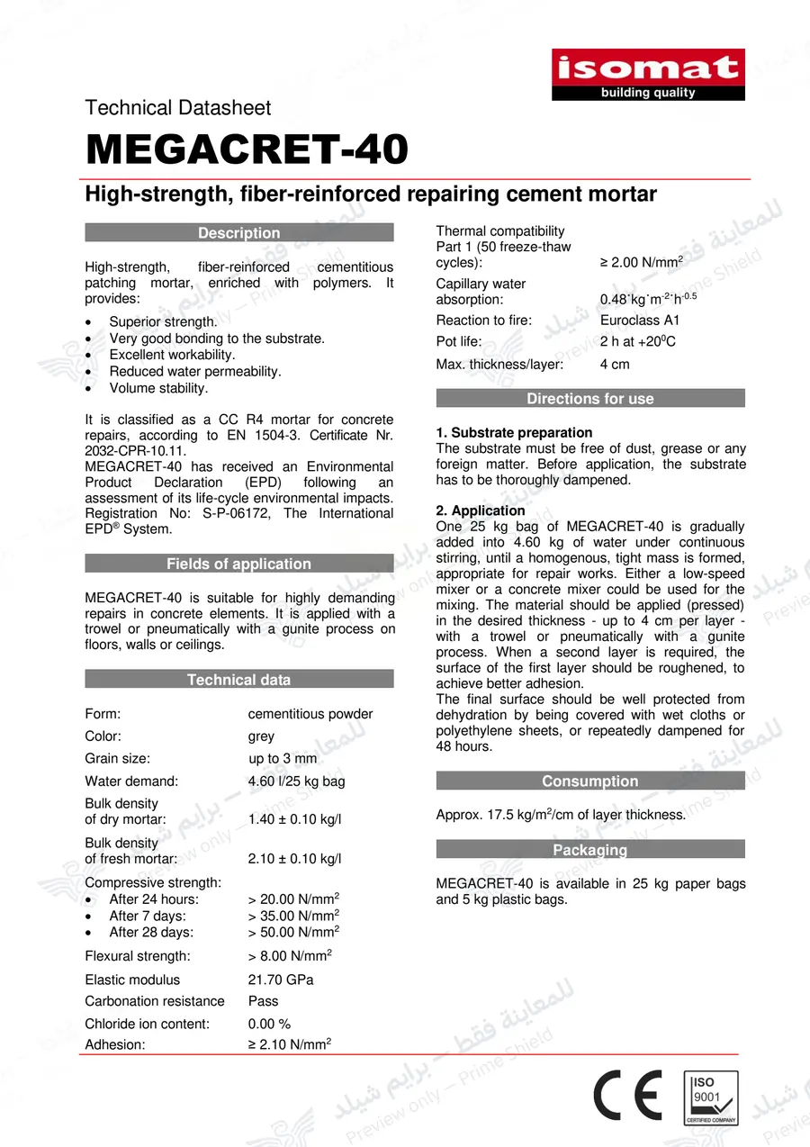 Page 10 of 11 — MEGACRET-40 — Official sheet (EN)