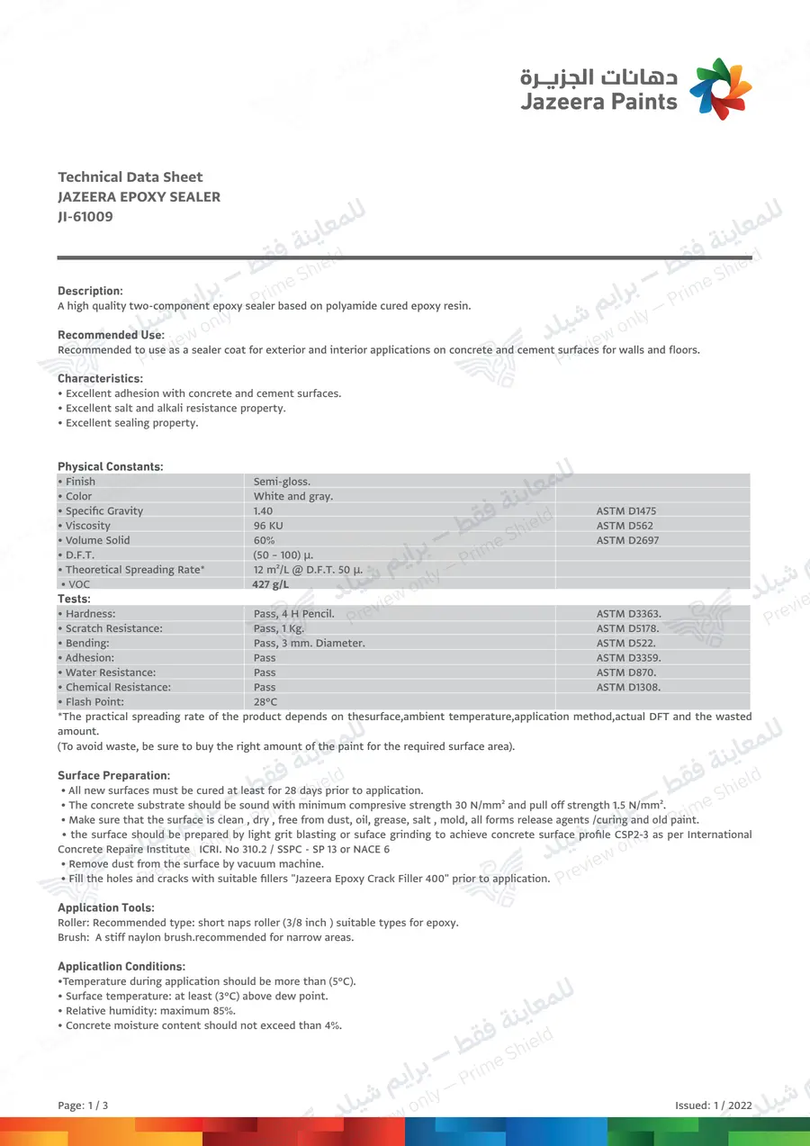Page 11 of 13 — JAZEERA EPOXY SEALER JI-61009 — Official sheet (EN)