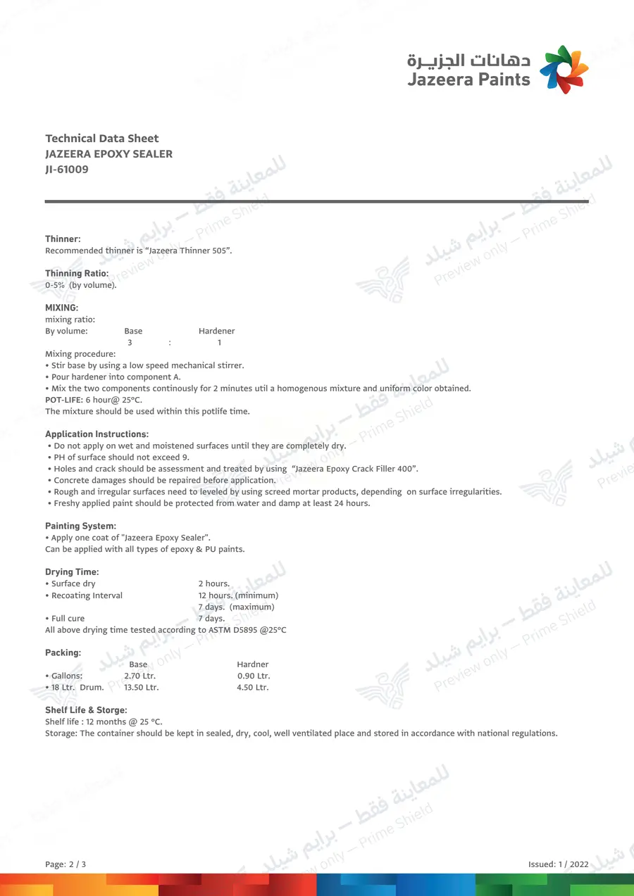 Page 12 of 13 — JAZEERA EPOXY SEALER JI-61009 — Official sheet (EN)