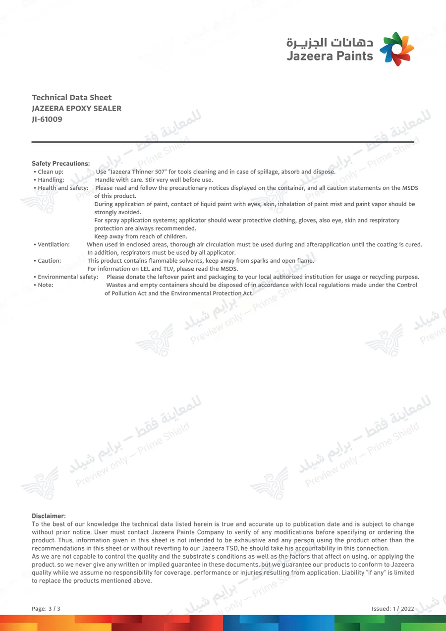 Page 13 of 13 — JAZEERA EPOXY SEALER JI-61009 — Official sheet (EN)