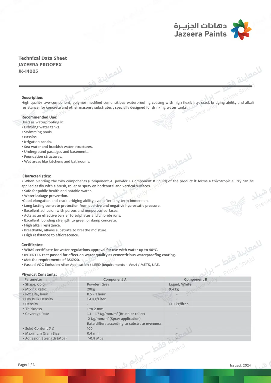 Page 11 of 13 — JAZEERA PROOFEX JK-14005 — Official sheet (EN)