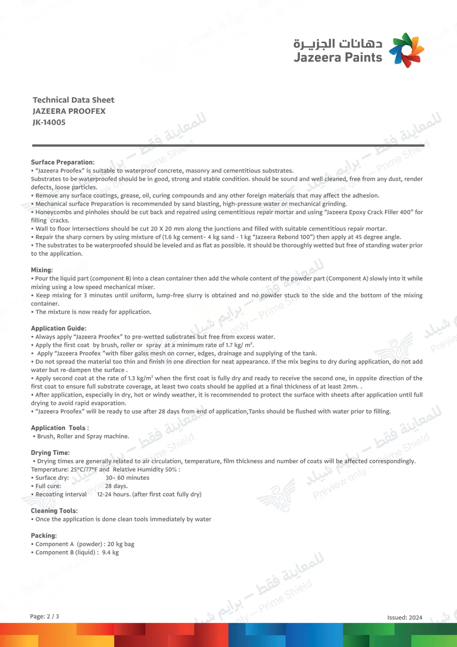 Page 12 of 13 — JAZEERA PROOFEX JK-14005 — Official sheet (EN)