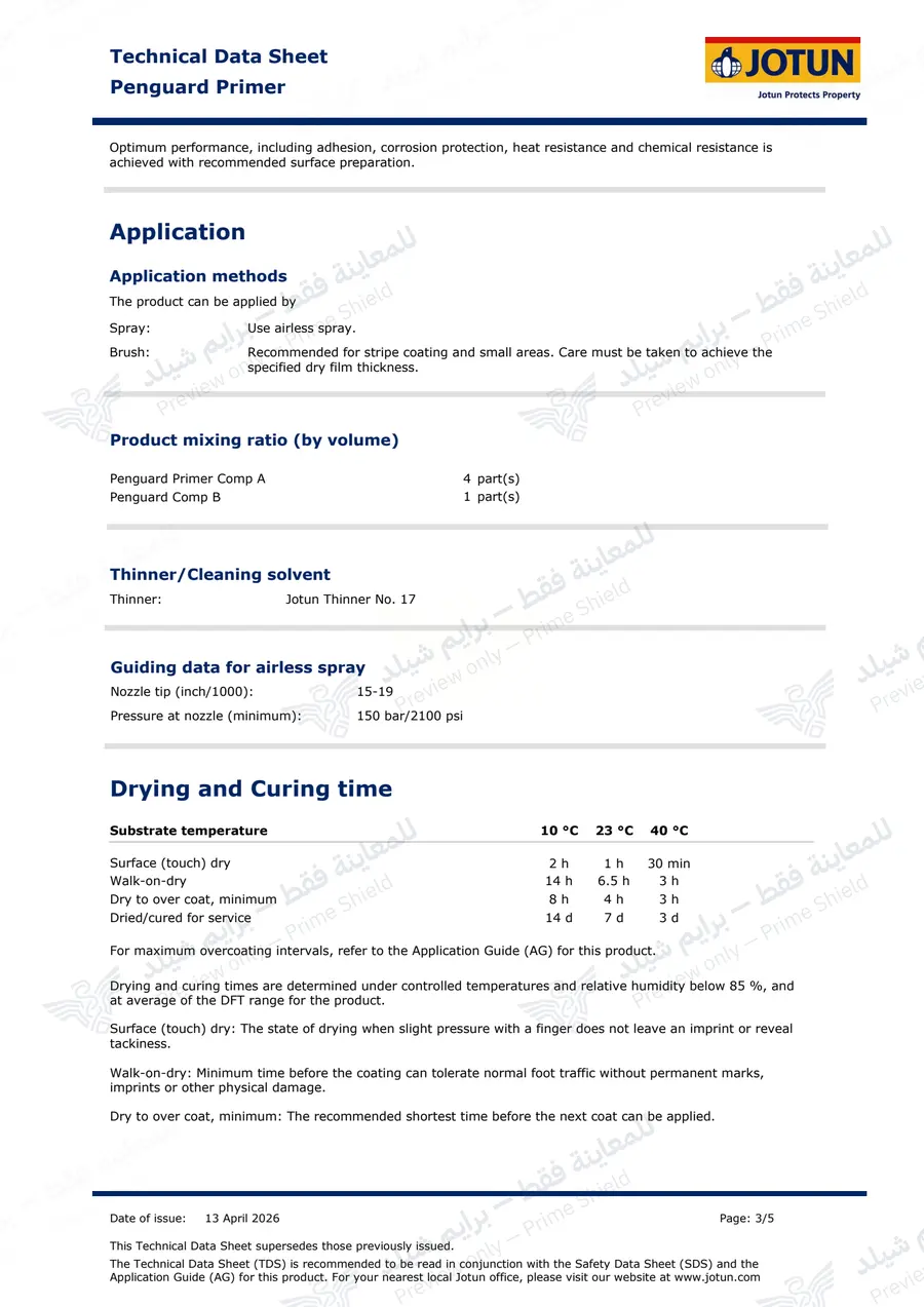 Page 12 of 14 — Penguard Primer — Official sheet (EN)
