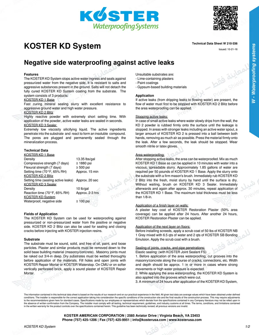 الصفحة 11 من 12 — KOSTER KD System — النشرة الرسمية (EN)