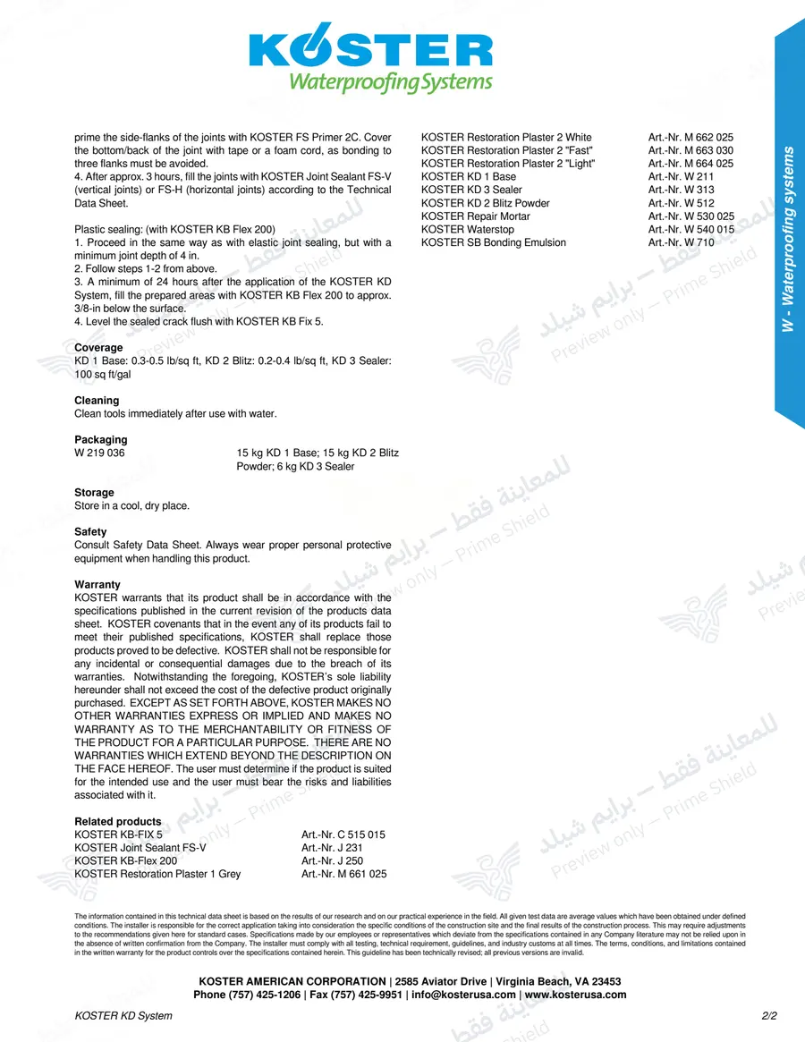 الصفحة 12 من 12 — KOSTER KD System — النشرة الرسمية (EN)