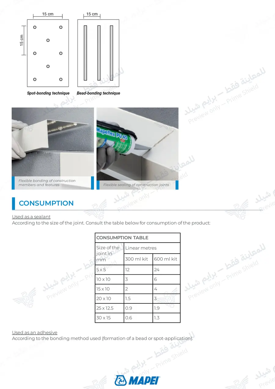 الصفحة 15 من 17 — MAPEFLEX PU 45 FT — النشرة الرسمية (EN)