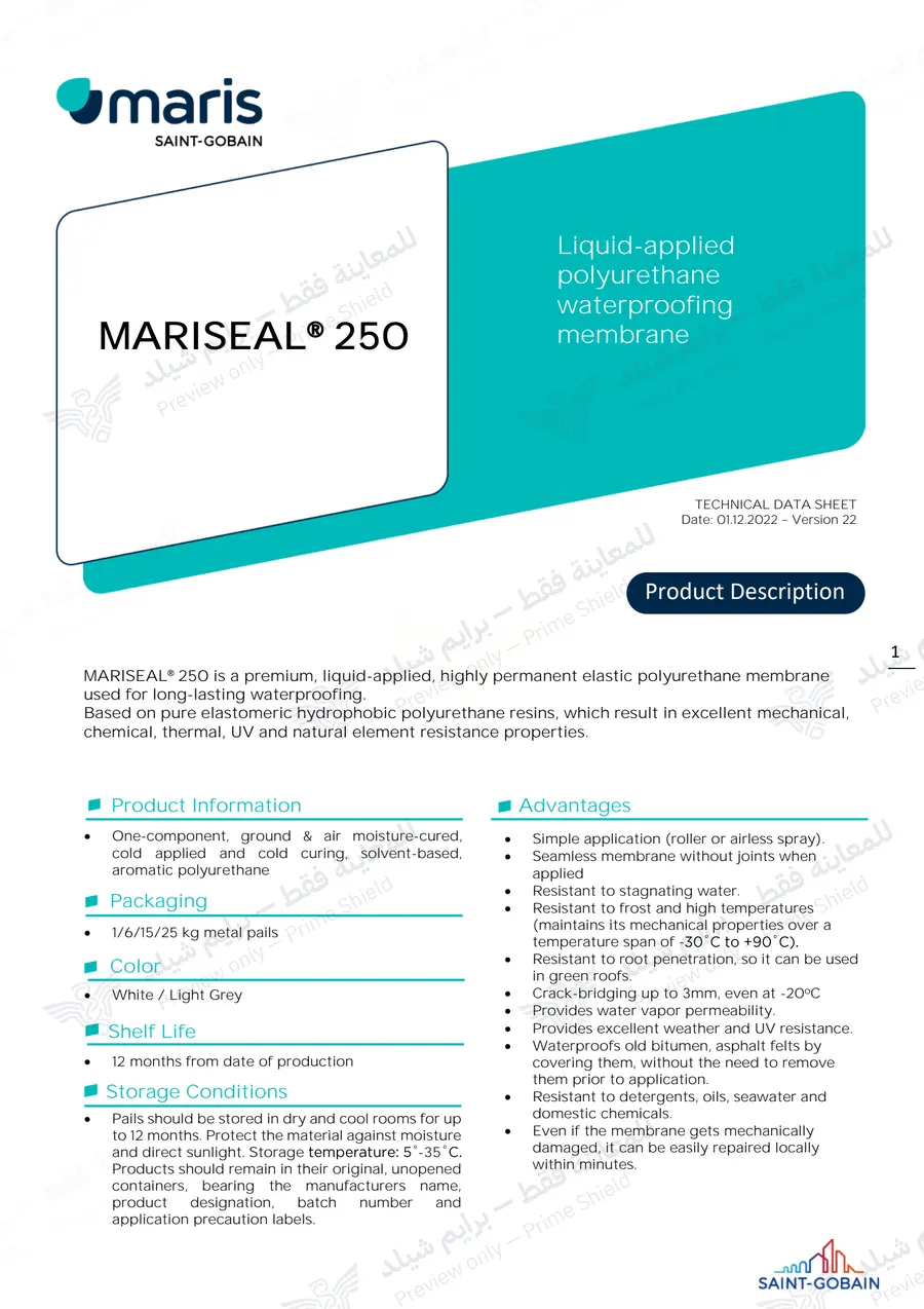 الصفحة 11 من 14 — MARISEAL 250 — النشرة الرسمية (EN)