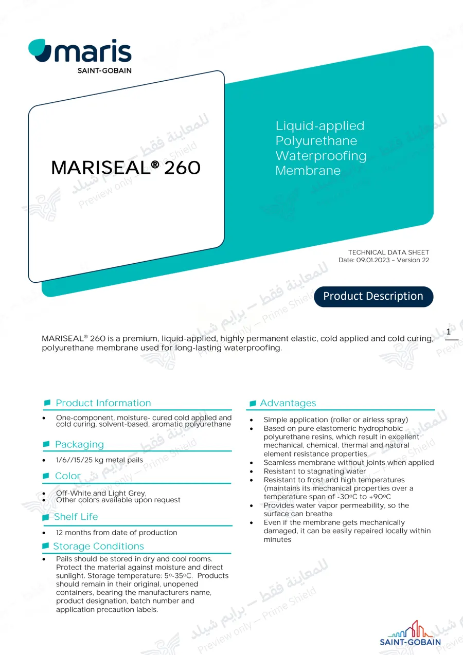 الصفحة 11 من 14 — MARISEAL 260 — النشرة الرسمية (EN)