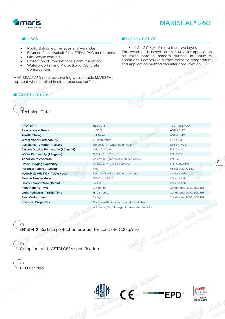 الصفحة 12 من 14 — MARISEAL 260 — النشرة الرسمية (EN)
