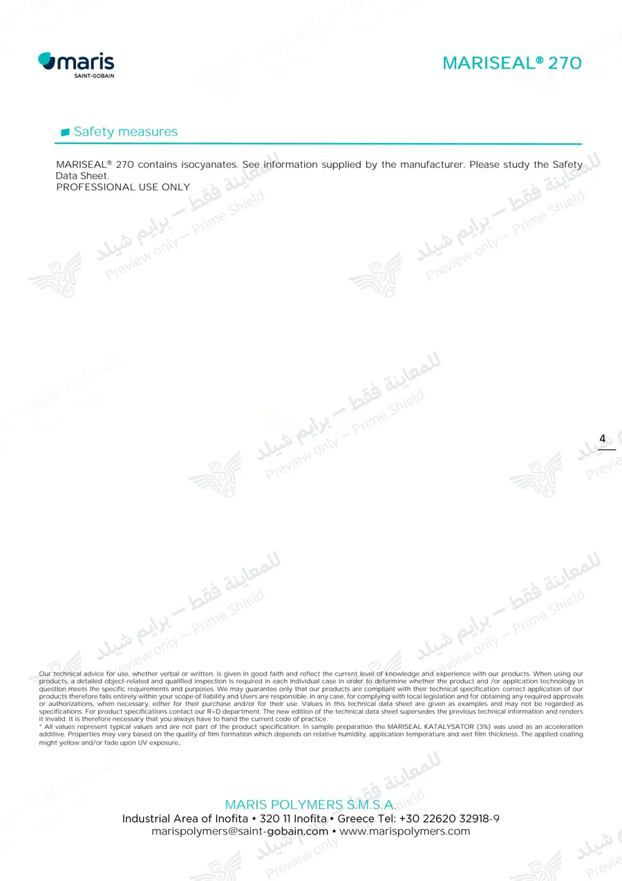 Page 14 of 14 — MARISEAL 270 — Official sheet (EN)