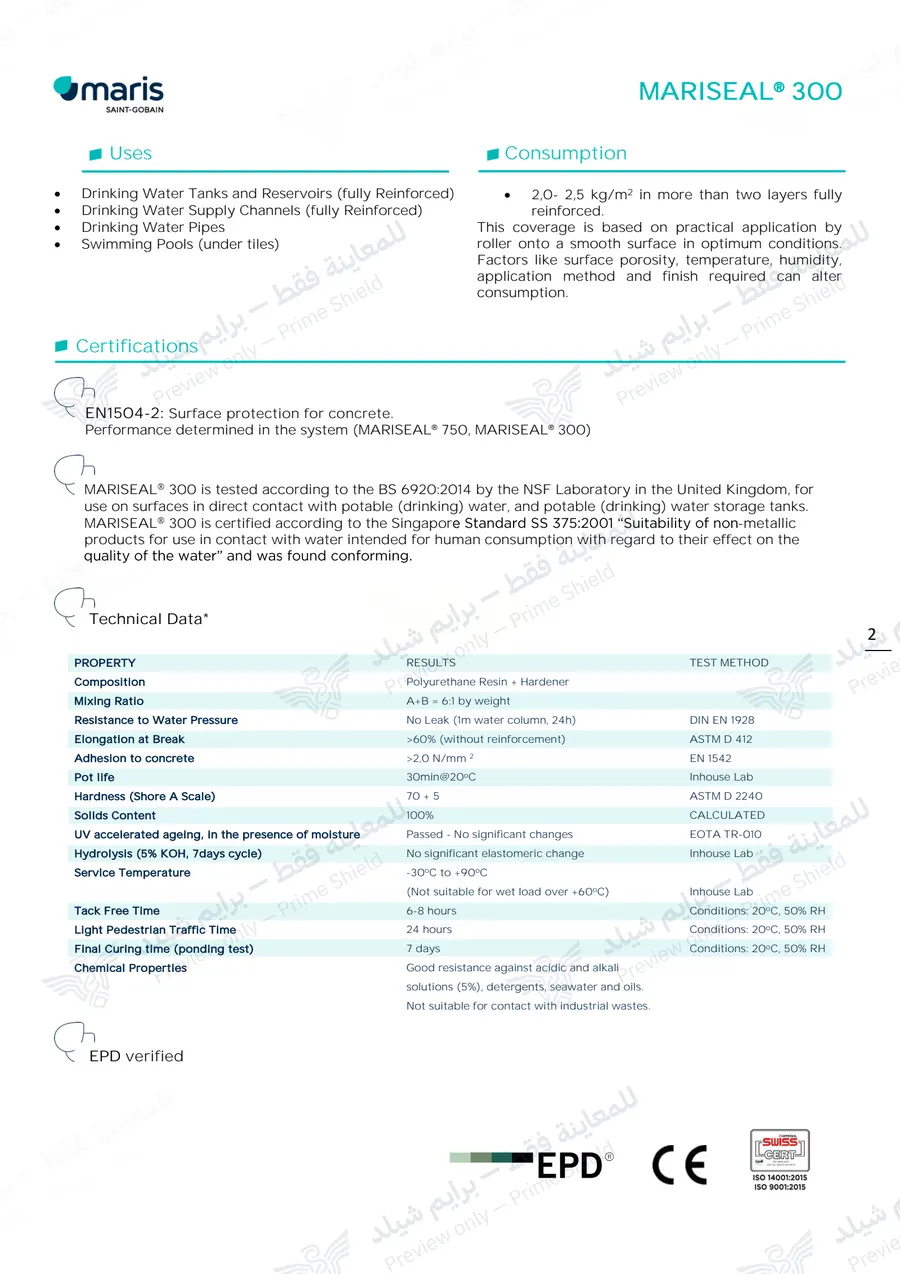 الصفحة 12 من 14 — MARISEAL 300 — النشرة الرسمية (EN)
