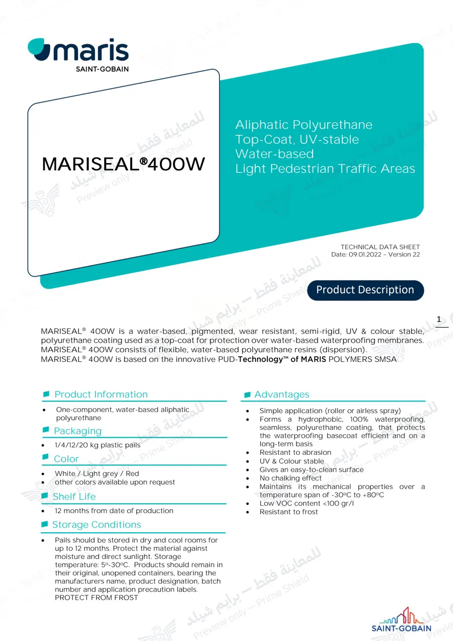 الصفحة 10 من 12 — MARISEAL 400W — النشرة الرسمية (EN)