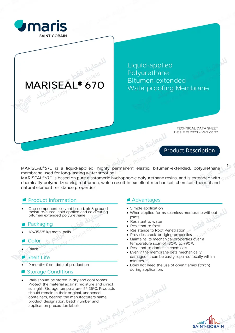 الصفحة 11 من 14 — MARISEAL 670 — النشرة الرسمية (EN)