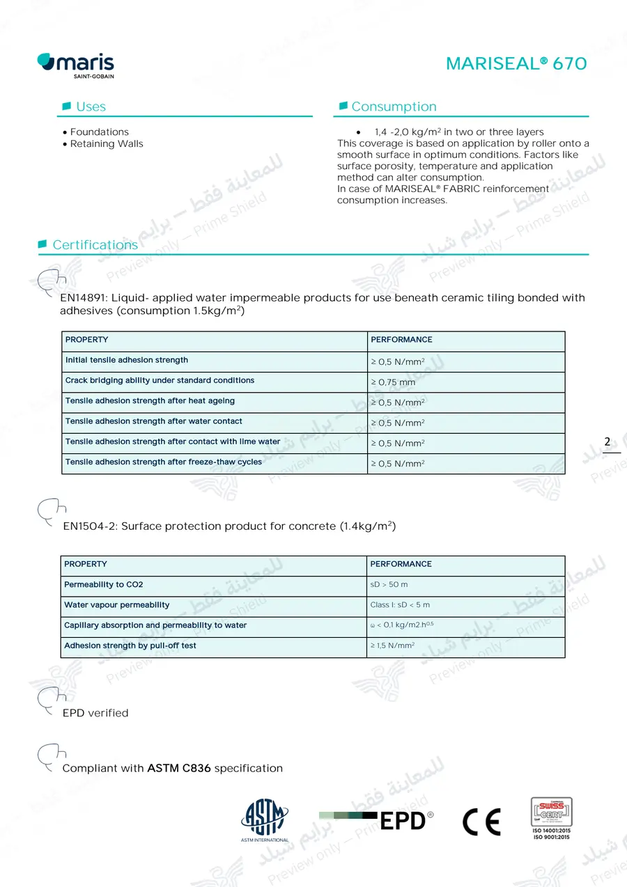 الصفحة 12 من 14 — MARISEAL 670 — النشرة الرسمية (EN)