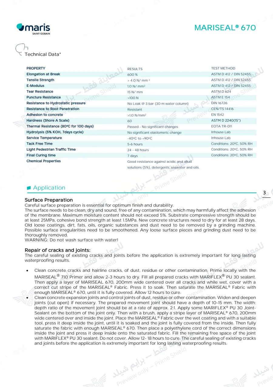 الصفحة 13 من 14 — MARISEAL 670 — النشرة الرسمية (EN)