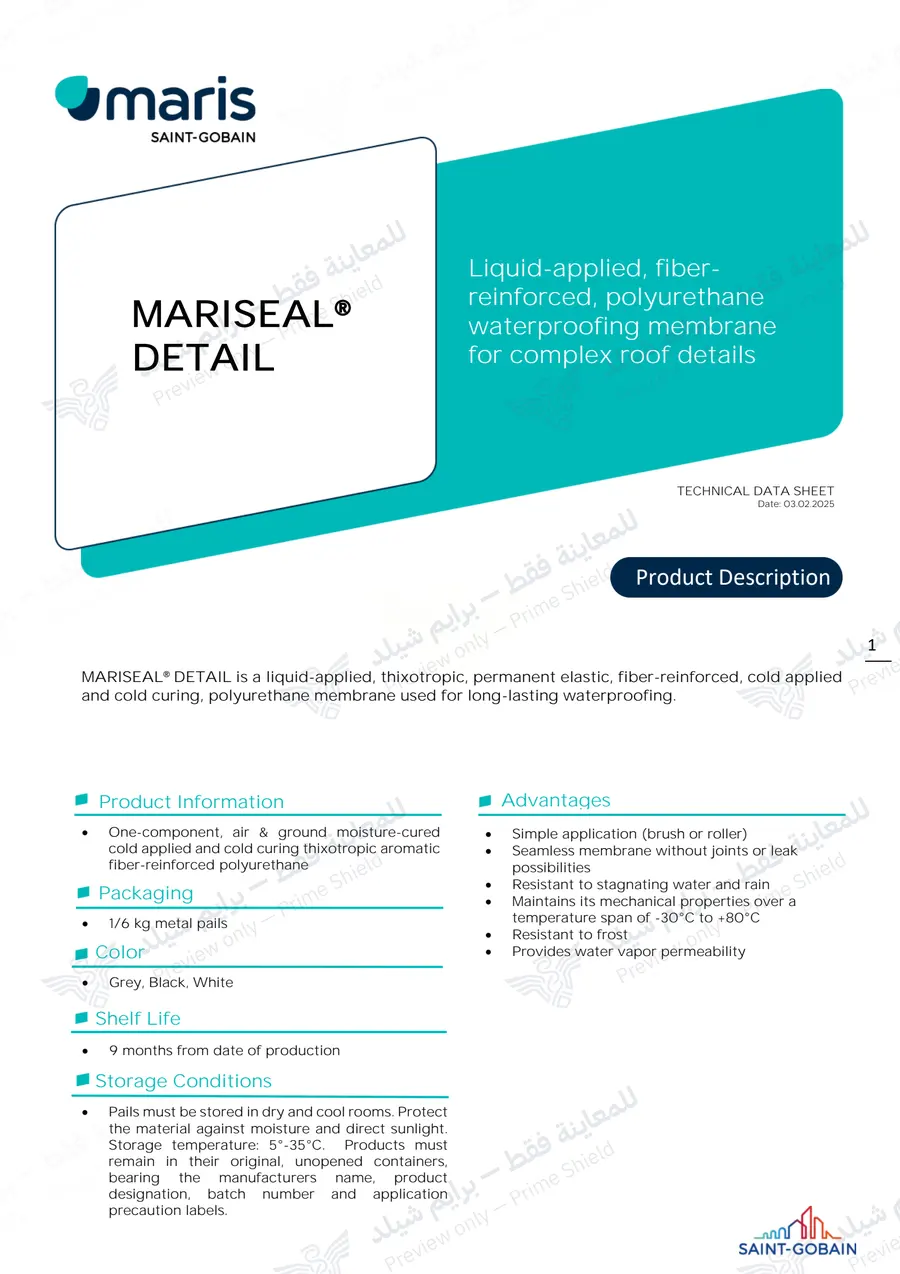 الصفحة 11 من 14 — MARISEAL DETAIL — النشرة الرسمية (EN)