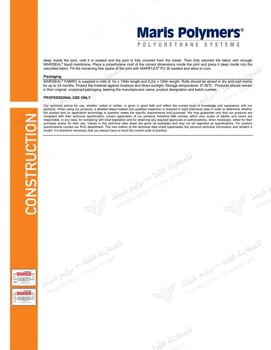 الصفحة 10 من 10 — MARISEAL FABRIC — النشرة الرسمية (EN)