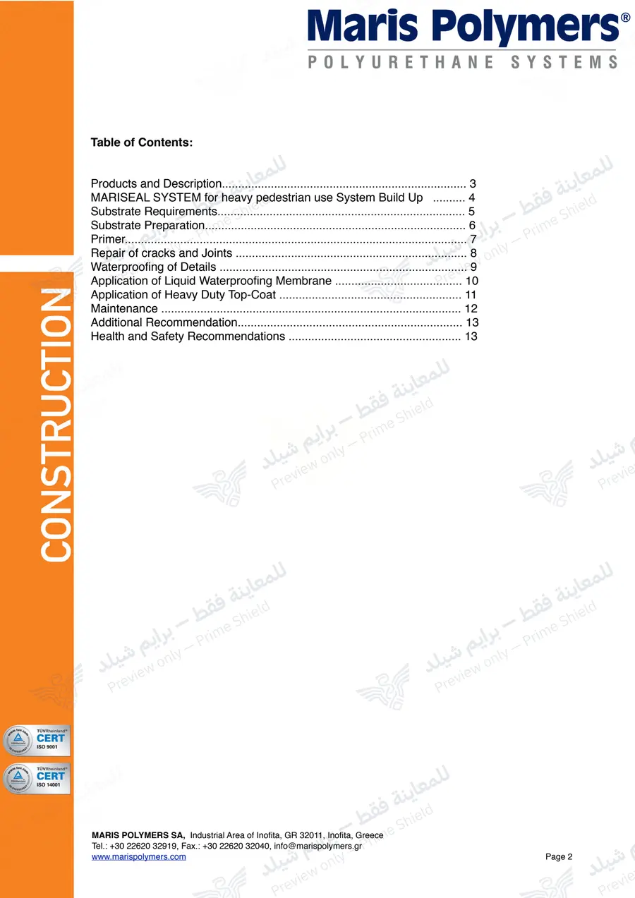 Page 12 of 23 — MARISEAL System Method Statement — Official sheet (EN)
