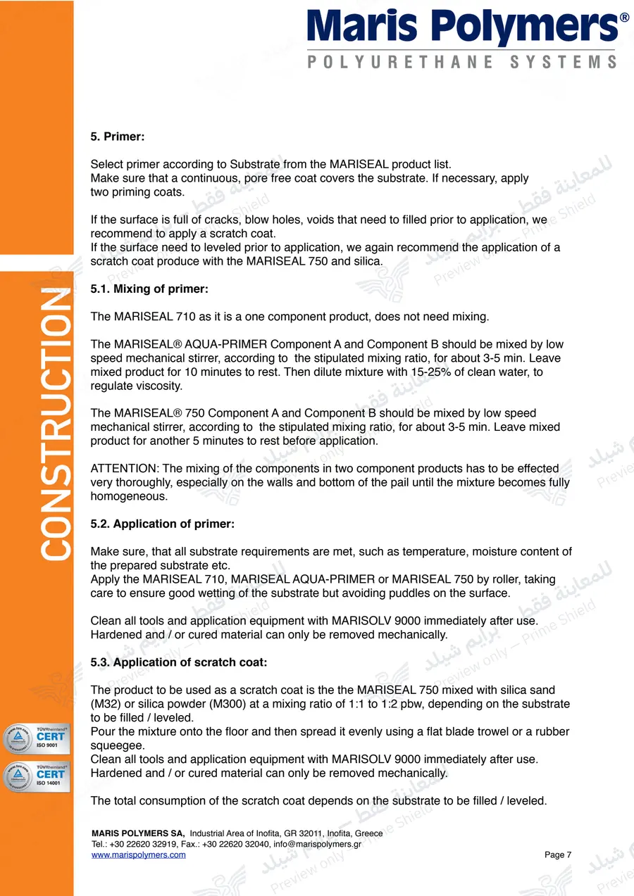 Page 17 of 23 — MARISEAL System Method Statement — Official sheet (EN)