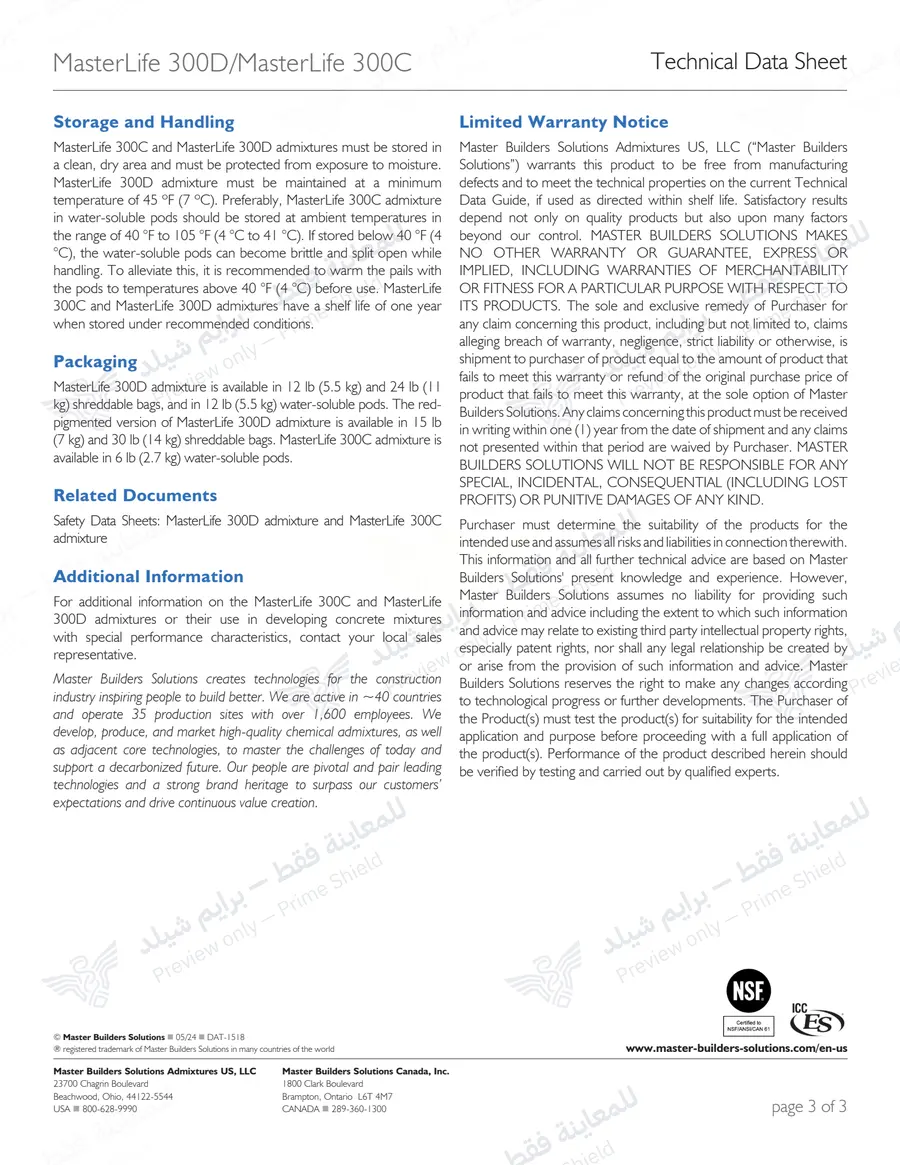 الصفحة 12 من 12 — MasterLife 300C — النشرة الرسمية (EN)