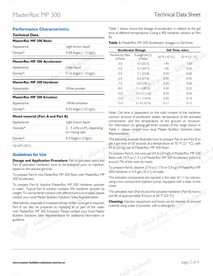Page 12 of 14 — MasterRoc MP 300 — Official sheet (EN)