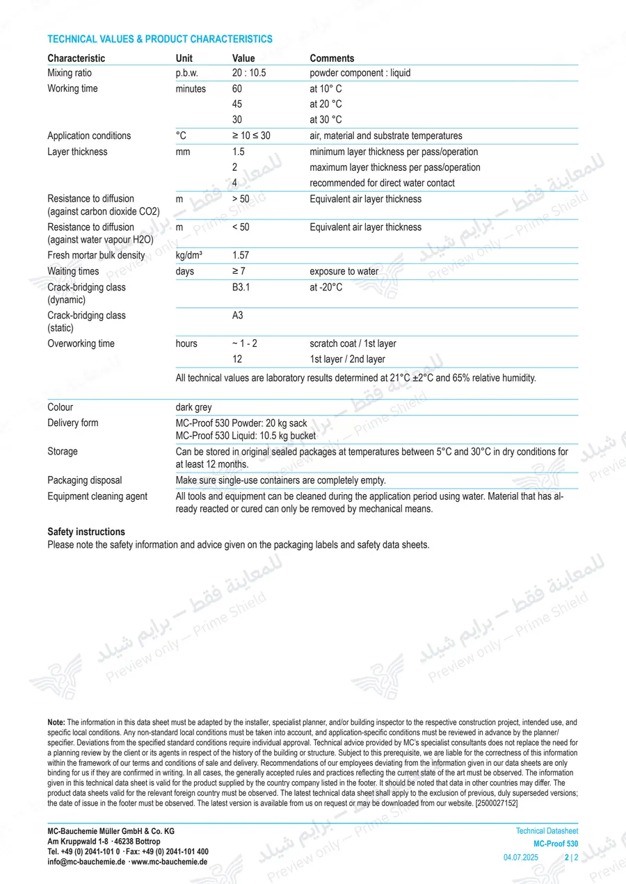 الصفحة 11 من 11 — MC-Proof 530 — النشرة الرسمية (EN)