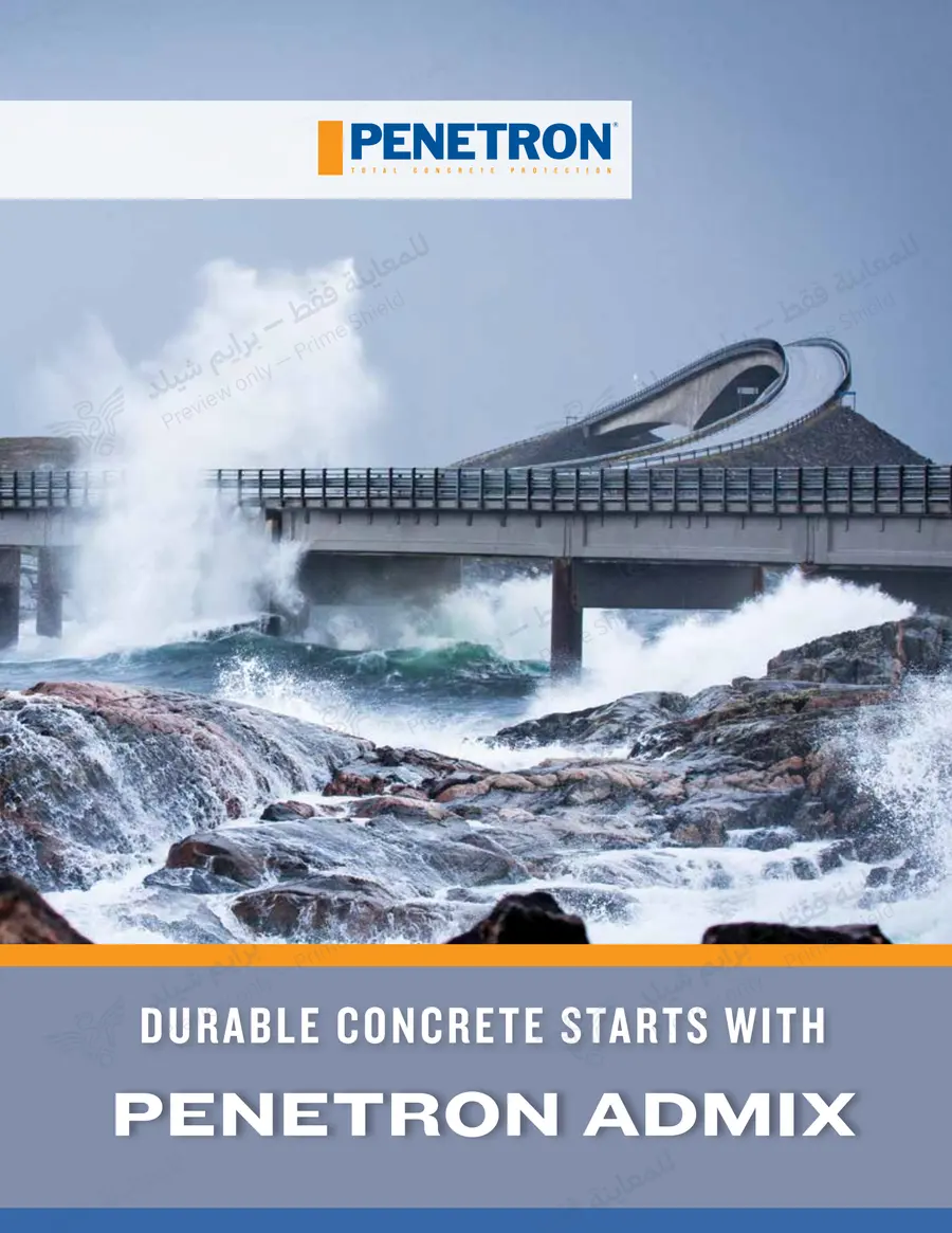 الصفحة 9 من 24 — Penetron Admix Brochure — النشرة الرسمية (EN)